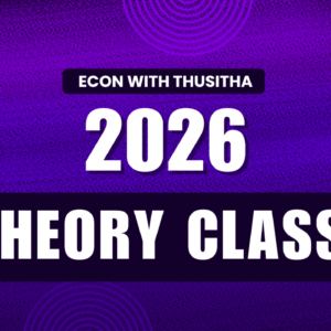 2026 - Theory